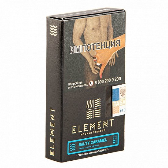 Купить Element ВОДА - Salty Caramel (Соленая Карамель) 25г