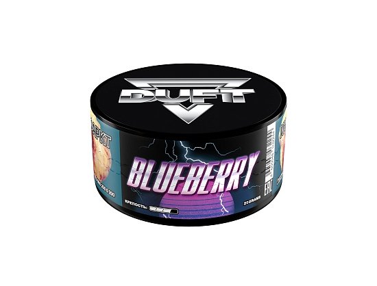 Купить Duft - Blueberry (Черника) 20г