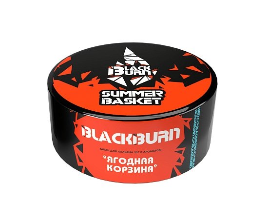 Купить Black Burn - Summer Basket (Ягодная корзина) 100г