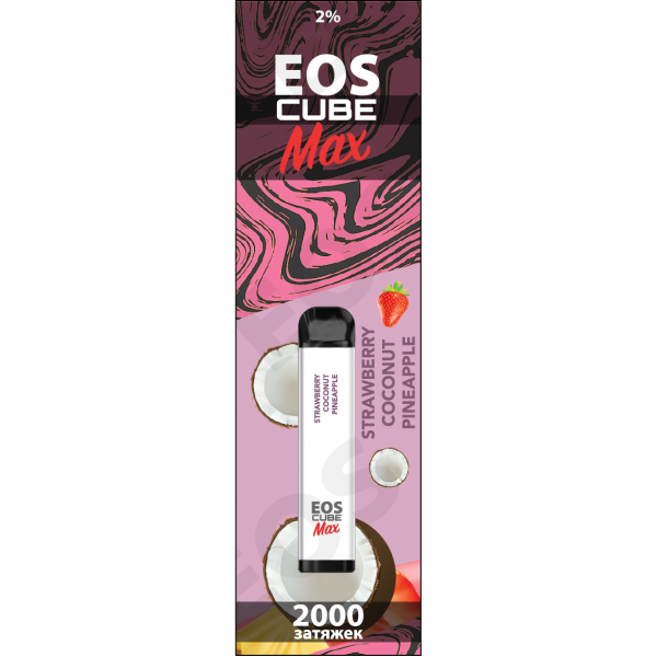 Купить EOS Cube Max - Strawberry-Coconut-Pineapple (Клубника-Кокос-Ананас), 2000 затяжек, 20 мг (2%)
