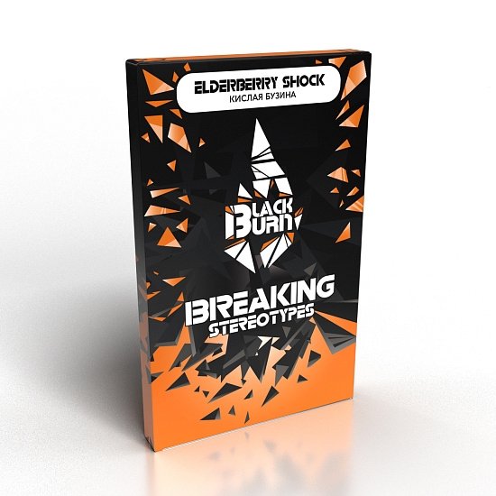 Купить Black Burn - It`s Not Black Currant (Красная Смородина) 100г