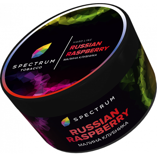 Купить Spectrum HARD Line - Russian Raspberry (Малина-Клубника) 200г