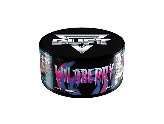 Купить Duft - Wildberry (Лесные ягоды) 20г