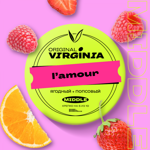 Купить Original Virginia MIDDLE - L'amour (Клубника-Малина-Цитрус)25г