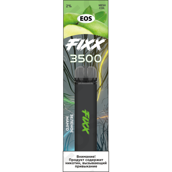 Купить EOS Fixx - Green Mango (Манго), 3500 затяжек, 20 мг (2%)