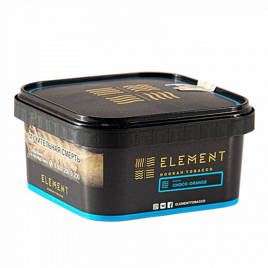 Купить Element ВОДА - Choco-Orange (Апельсин-Шоколад) 200г