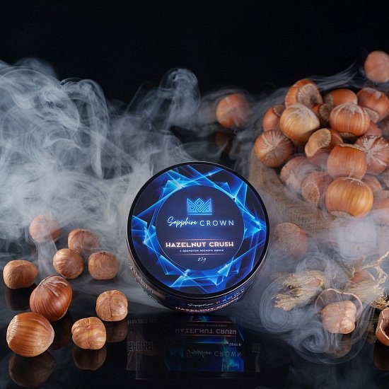 Купить Sapphire Crown - HAZELNUT CRUSH (Орех) 100г