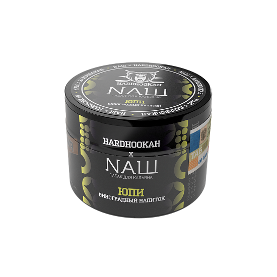 Купить Nаш - Юпи (Виноградный напиток) 40г