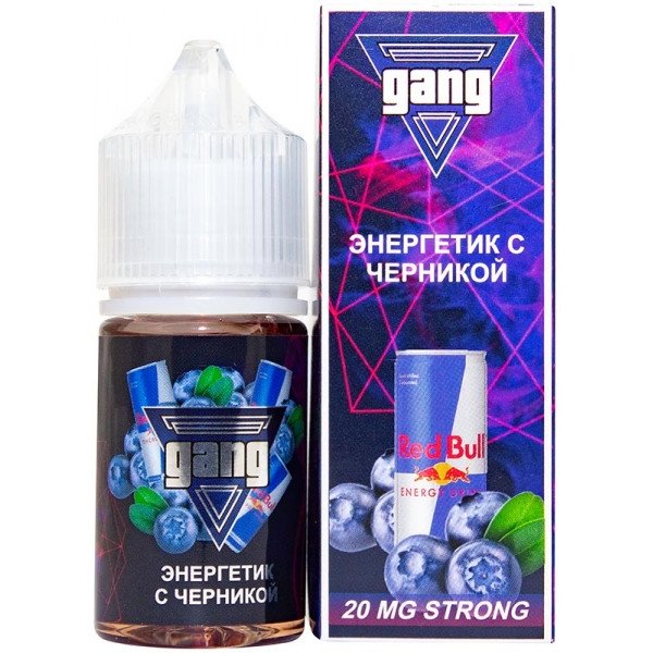 Купить GANG Strong - Энергетик с Черникой, 30мл