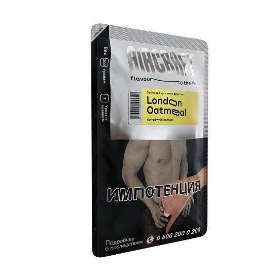 Купить Aircraft - London Oatmeal (Овсянка с Красными Фруктами) 200г