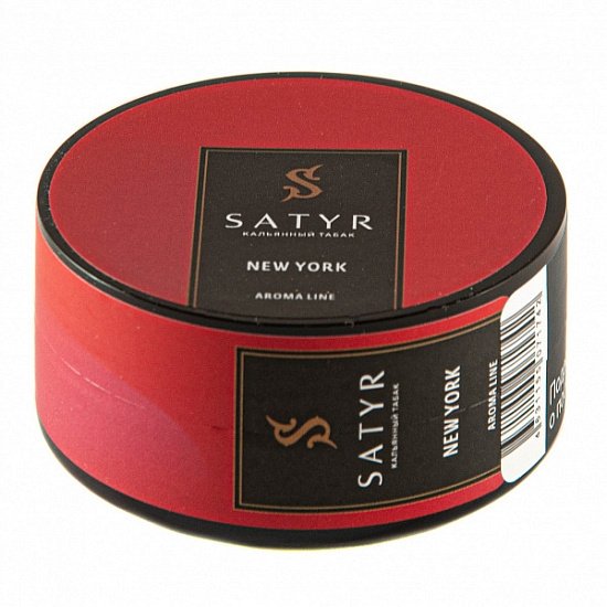 Купить Satyr - New York (Красное Яблоко) 25г