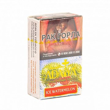 Купить Adalya - Ice Watermelon (Ледяной Арбуз) 20г