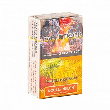 Купить Adalya - Double Melon (Дыня) 20г