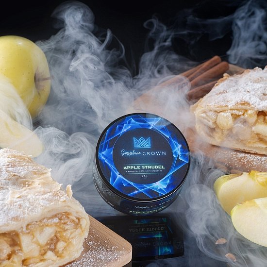 Купить Sapphire Crown - APPLE STRUDEL (Яблочный штрудель) 100г