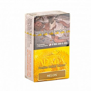 Купить Adalya - Melon (Дыня) 20г
