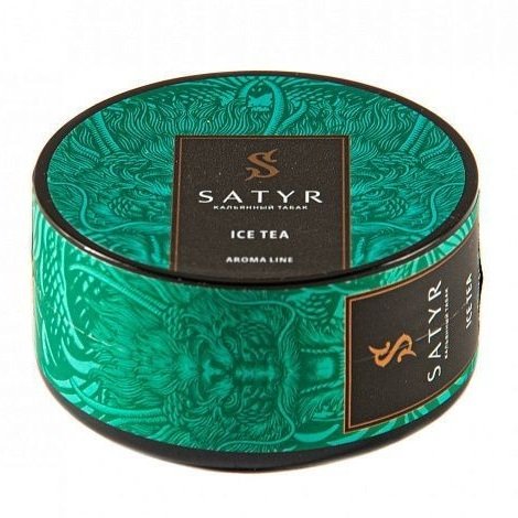 Купить Satyr - Ice Tea (Холодный Зеленый Чай) 25г