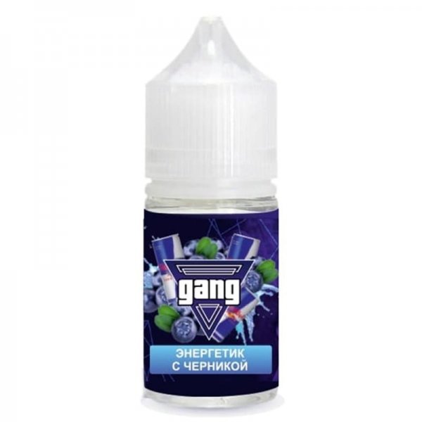 Купить GANG - Энергетик с Черникой, 30мл
