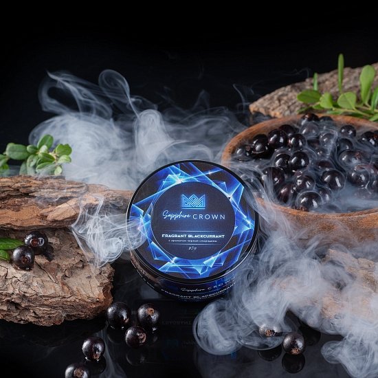 Купить Sapphire Crown - FRAGRANT BLACKCURRANT (Черная смородина) 100г