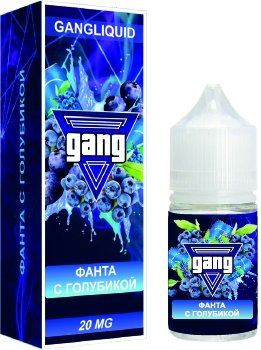 Купить GANG - Фанта с Голубикой, 30мл