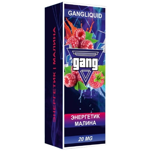 Купить GANG - Энергетик-Малина, 30мл