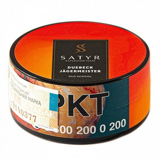Купить Satyr - Duebeck Jagermeister (Дюбек Егермейстер) 25г