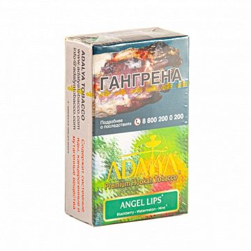 Купить Adalya - Angel Lips (Дыня, малина, мята) 20г