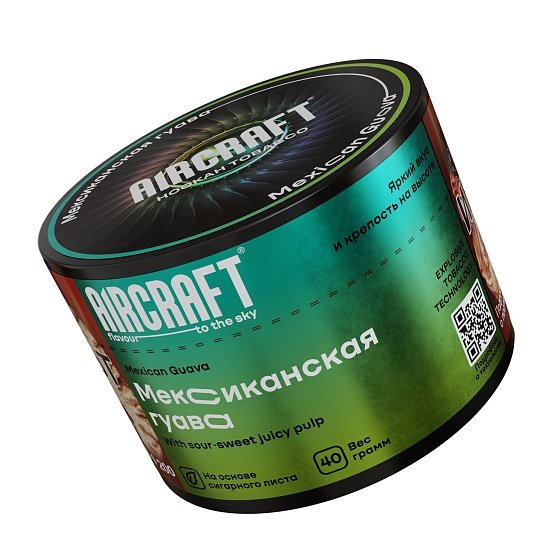 Купить Aircraft - Mexican Guava (Мексиканская Гуава) 40г
