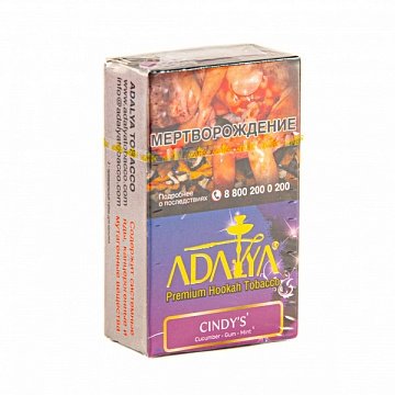 Купить Adalya - Cindy's (Маракуйя с ягодами) 20г