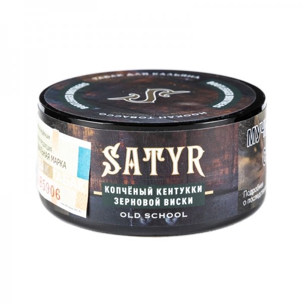 Купить Satyr - Bootlegger Brothers (Кентукки Мейкерз Марк) 25г