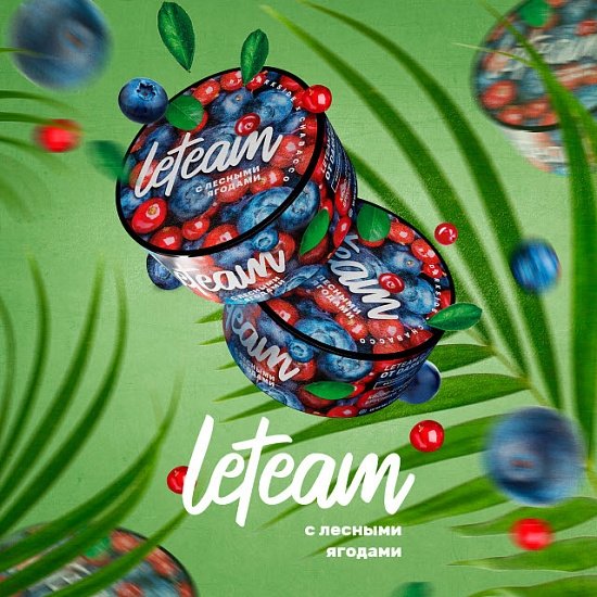 Купить Leteam - Лесные ягоды 25г