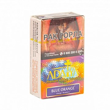 Купить Adalya - Blue Orange (Черника, апельсин) 20г