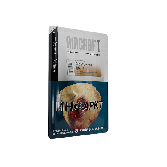 Купить Aircraft - Old World Blend (Сигарный Бленд) 200г