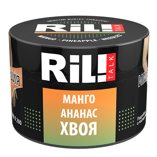 Купить RIL!TALK - Mango Needles Pineapple (Манго хвоя ананас) 40г