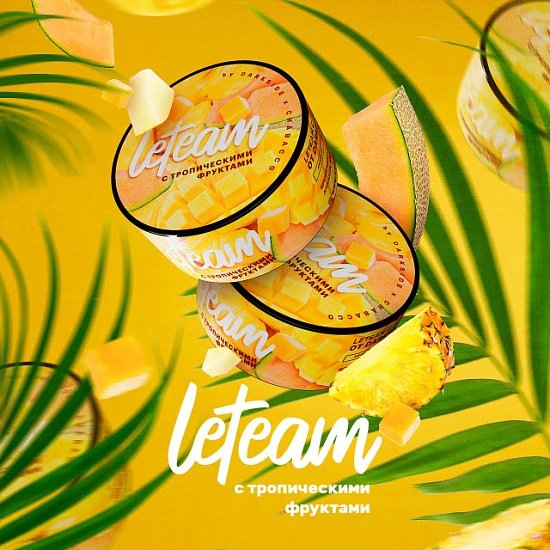 Купить Leteam - Тропические фрукты 25г