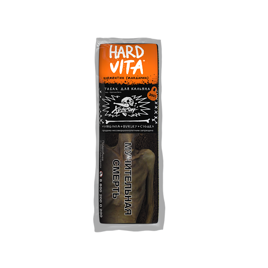 Купить Хулиган Hard - Vita (Мандарин) 200г