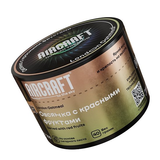 Купить Aircraft - London Oatmeal (Овсянка с Красными Фруктами) 40г