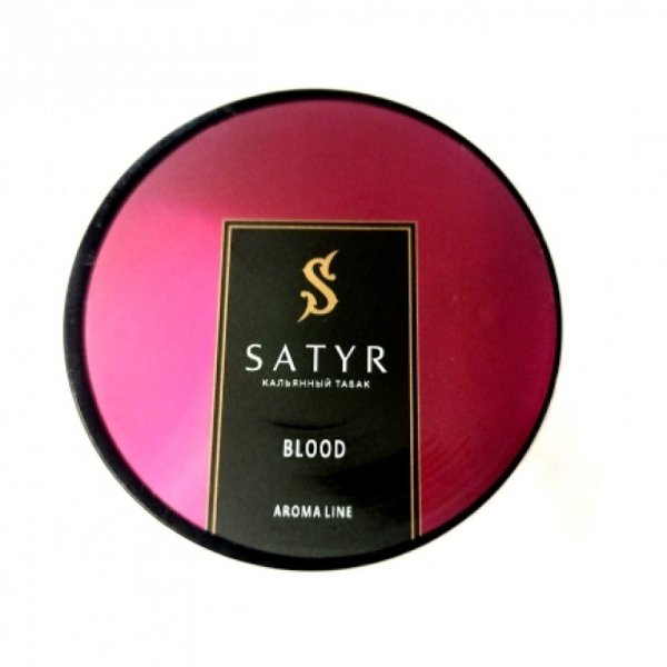 Купить Satyr - Blood (Гранатовый Сок) 25г