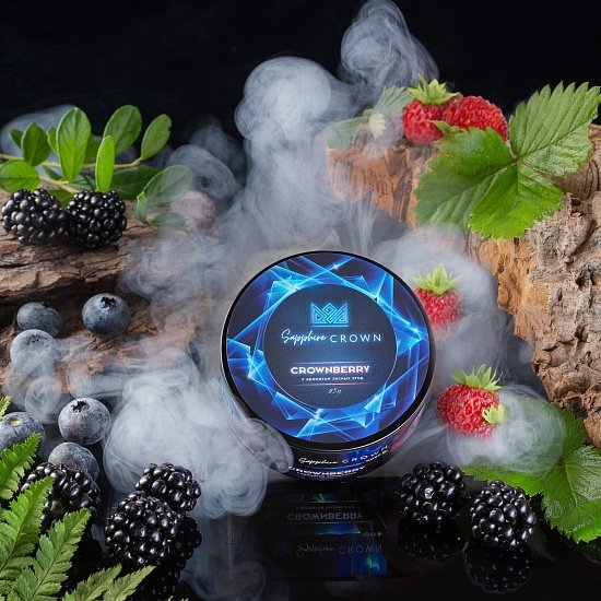 Купить Sapphire Crown - CROWNBERRY (Ежевика) 100г