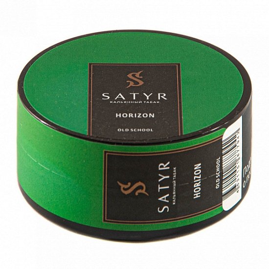 Купить Satyr - Horizon (Бурбон) 25г