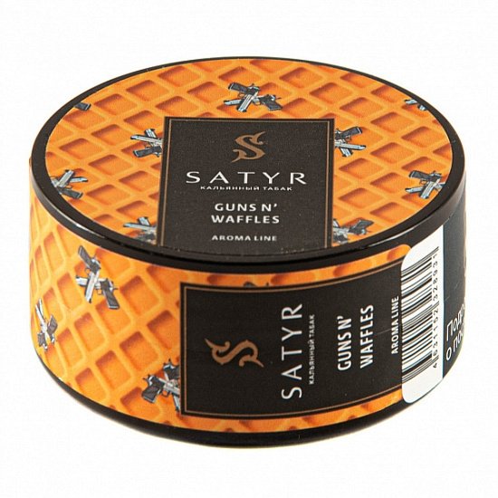 Купить Satyr - Guns N'Waffles (Вафли) 25г