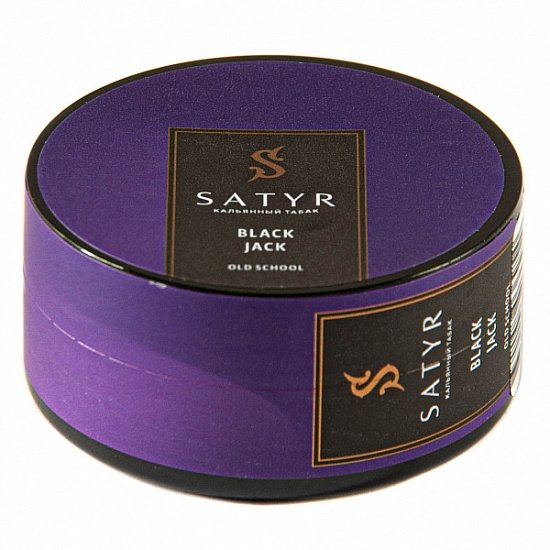 Купить Satyr - Black Jack (Бурбон) 25г