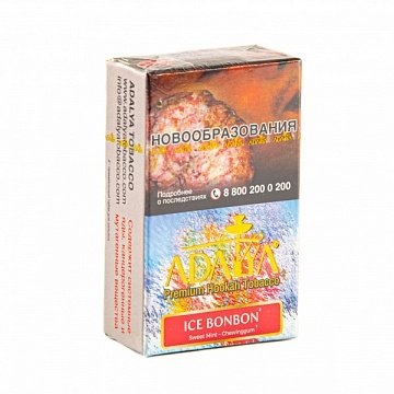 Купить Adalya - Ice Bonbon (Освежающие леденцы) 20г