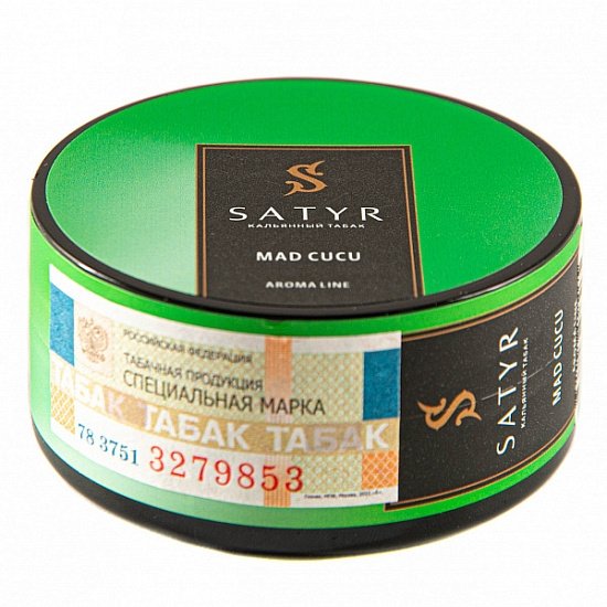 Купить Satyr - Mad Cucu (Огурец) 25г