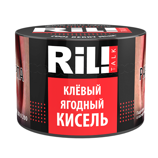 Купить RIL!TALK - Cool Berry Jelly (Кисель из ягод) 40г