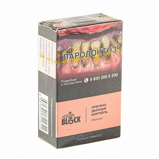 Купить Adalya Black - Melanie (Арбуз, дыня) 20г