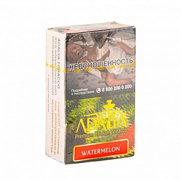 Купить Adalya - Watermelon (Арбуз) 20г