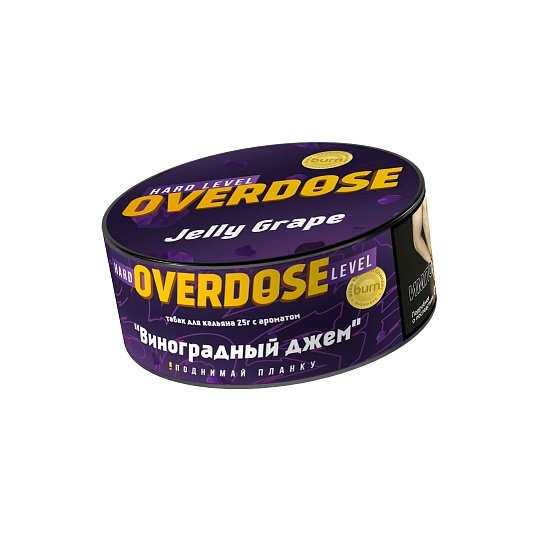 Купить Overdose - Jelly Grape (Виноградный джем) 100г