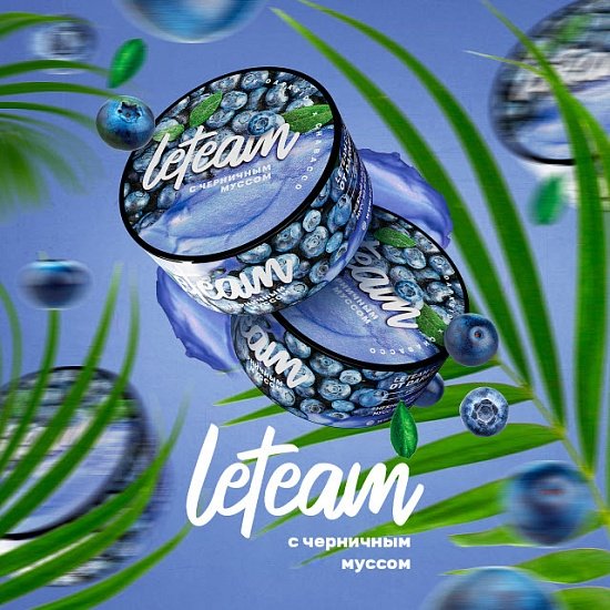 Купить Leteam - Черничный мусс 25г