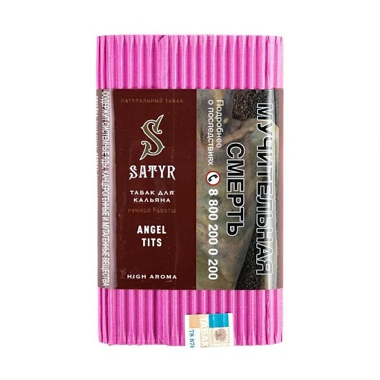 Купить Satyr - Angel Tits (Десертная Вишня) 100г