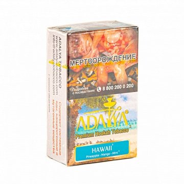 Купить Adalya - Hawaii (Ананас, манго, мята) 20г